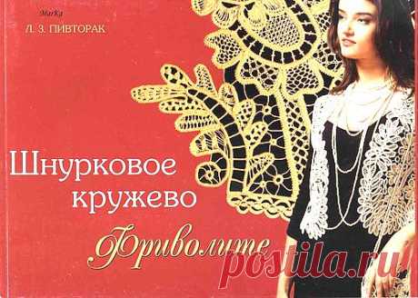 lakiyou — «82544089.jpg» на Яндекс.Фотках