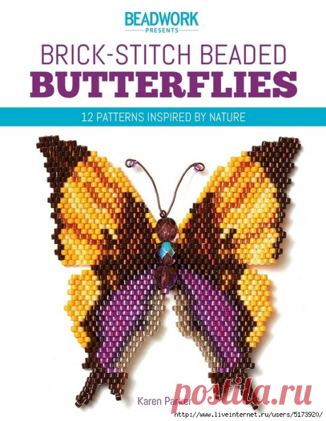 Brick-Stitch Beaded Butterflies.