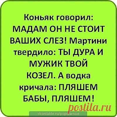 Мой Мир@Mail.Ru
