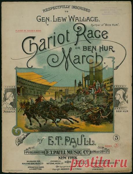 Ben Hur chariot race march / [music] by E. T. Paull - ID: g99c803_001 - NYPL Digital Gallery