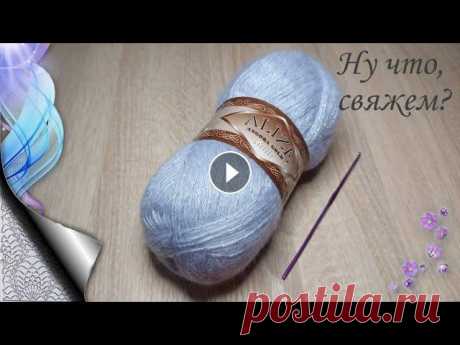 По просьбе подписчицы - Узор крючком для палантина с ананасами....