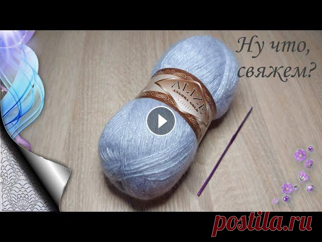 По просьбе подписчицы - Узор крючком для палантина с ананасами....