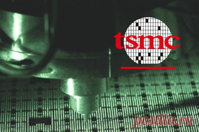 🔥 TSMC официально запускает массовое производство чипов нового поколения
✅ TSMC делится новостями о грядущем запуске производства 2-нм чипов – под это ведет переоборудование заводов компании в Синьчжу и Тайчжуну, а также рассматривает проекты заводов за границей...
👉 Читать далее по ссылке: https://lindeal.com/news/technology/2022122907-tsmc-oficialno-zapuskaet-massovoe-proizvodstvo-chipov-novogo-pokoleniya
🔎 Подписывайтесь на нашу страницу в facebook, чтобы быть в курсе интересных новостей и
