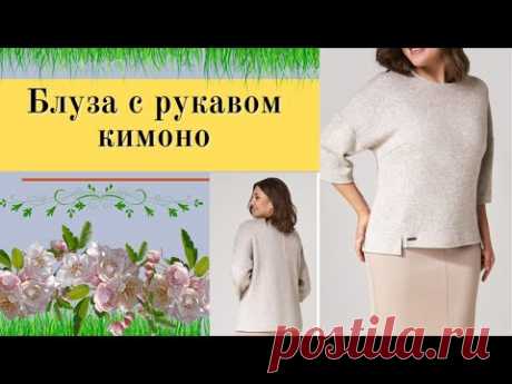 Выкройка блузы кимоно с молнией на спинке