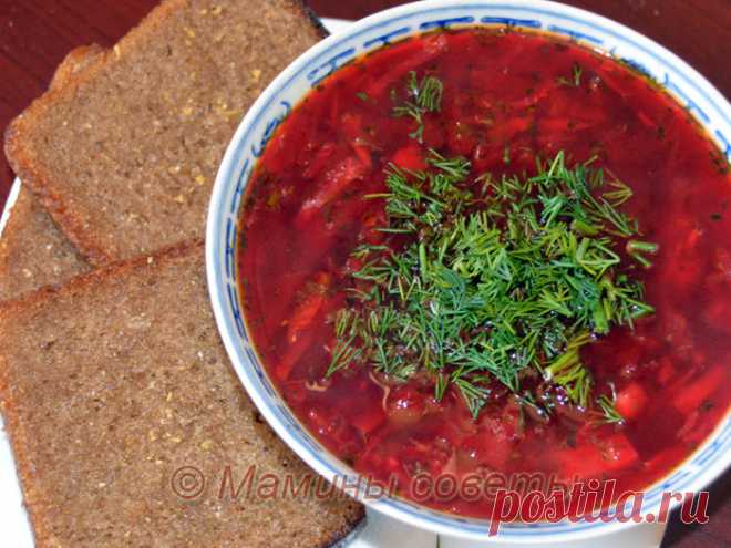 Вкусный и наваристый постный борщ!