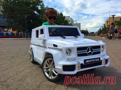 VLOG #4 Катаемся на машинке для детей,Прыгаем на детском батуте.Walking drive cars for kids