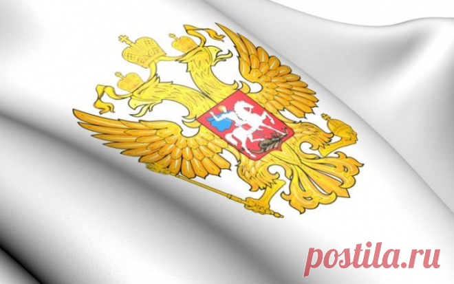 (+1) тема - Школьную форму предлагают «украсить» двуглавым орлом | О наших детях