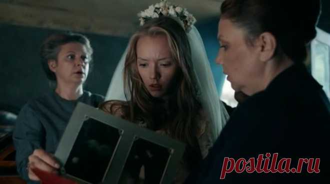 Невеста (2017)