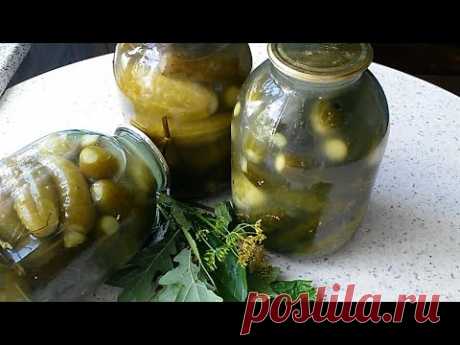 "Бочковые огурцы" в банках на зиму. Лучший рецепт.