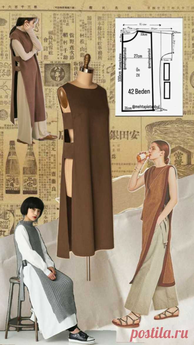 Пин на доске переделки