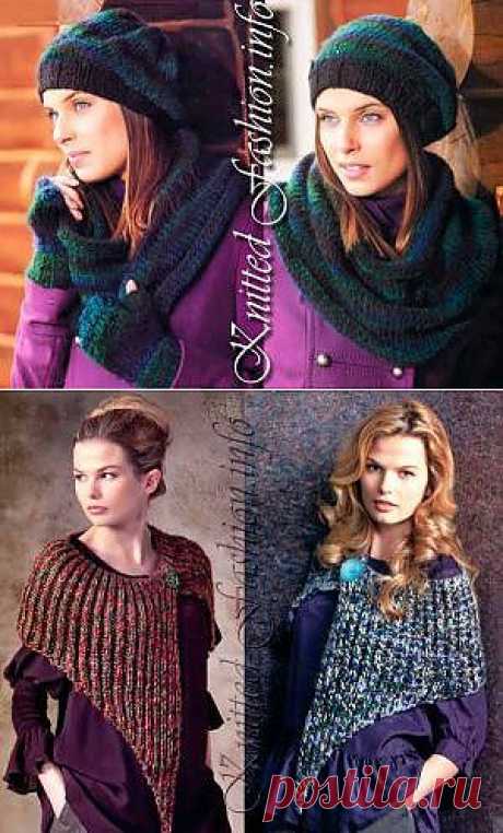 Аксессуары - KnittedFashion.info