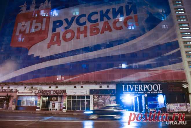 14-3-24--АНТИФАШИСТЫ из ФРГ, Португалии, Италии, Испании и Бразилии приехали в ДОНБАСС.