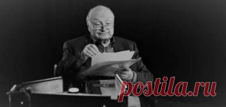 Михаил Жванецкий - - 2 Февраля 2021 - NewRezume.org