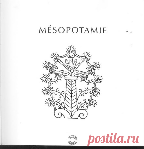 Трафареты - шаблоны