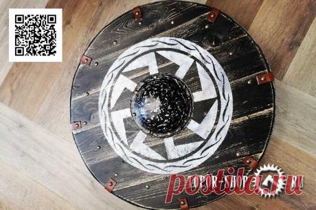 Мы продолжили создание линейки щитов. На этот раз  был создан щит ручной работы в стиле древних войнов получивший название Варвара.  Как и всегда только качественные и лучшие материалы были использованы. Щит подойдет для дизайна интерьера, а так же для реконструкций исторических событий. А цены у нас всегда ориентированы на покупателя.

#ToporShop #Щит #Варвар #РеконструкцияСобытий #РеконструкцияИсторическихСобытий