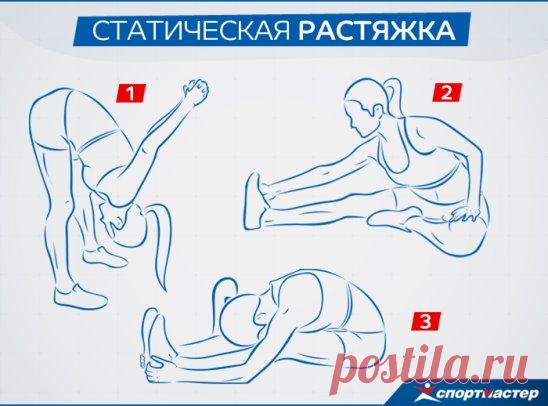 (49) Одноклассники