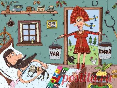 Раньше вот как было: .......