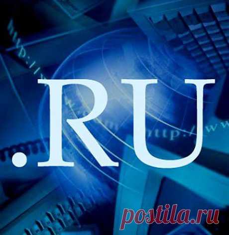 Пополним список мусора? | Вопросы и Ответы