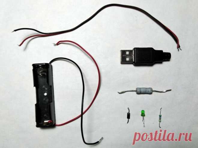 Самодельное зарядное для Ni-MH аккумуляторов, работающее от 5 вольт | Записки крутилкина | Яндекс Дзен