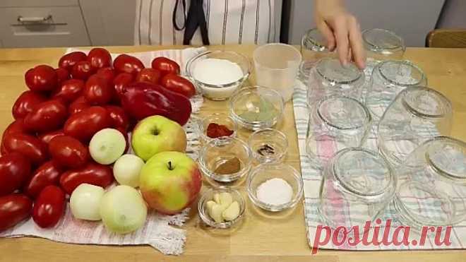 Домашний Кетчуп вкуснее магазинного