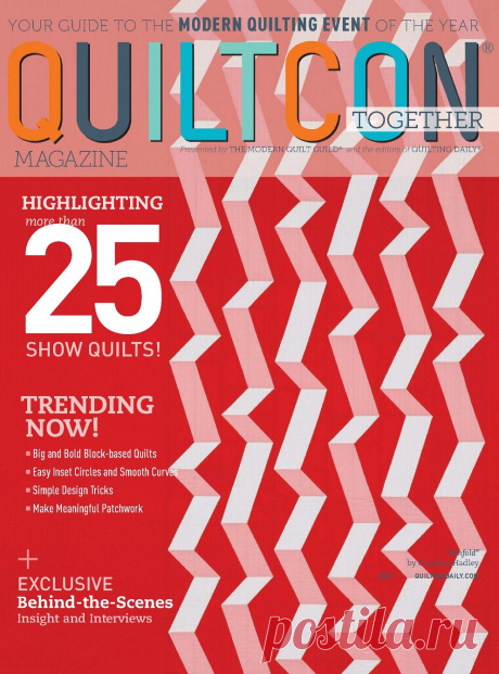 QuiltCon Magazine - January-February 2021