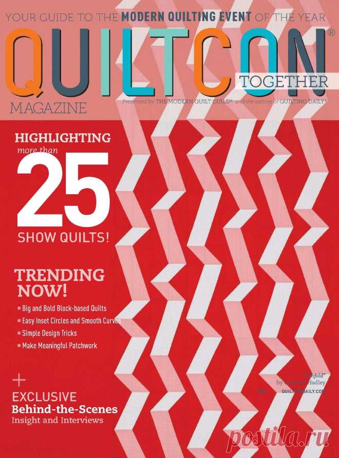 QuiltCon Magazine - January-February 2021