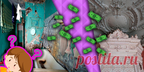 Минусы квартиры в старом фонде Петербурга. Как я покупала свое первое жильё | питер мой | Яндекс Дзен