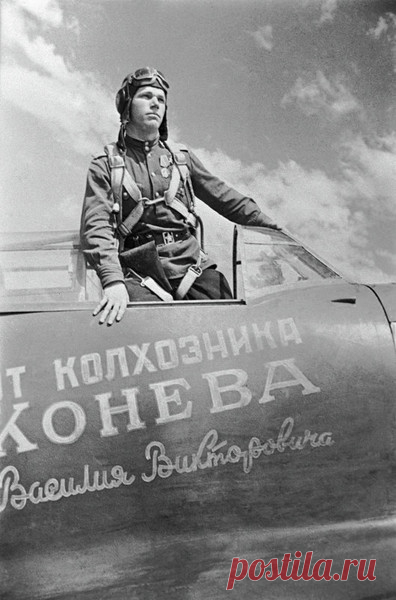 Небо над Берлином Ивана Кожедуба – Я Рожден в Советском Союзе !! Фильмы, Мультфильмы времен СССР..., пользователь Тумбина Марина | Группы Мой Мир