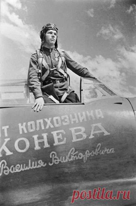 Небо над Берлином Ивана Кожедуба – Я Рожден в Советском Союзе !! Фильмы, Мультфильмы времен СССР..., пользователь Тумбина Марина | Группы Мой Мир