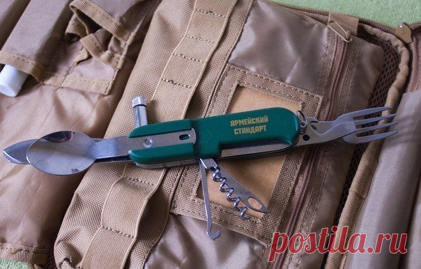 Несессер для Армии России