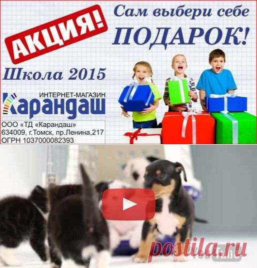 Мой Мир@Mail.Ru