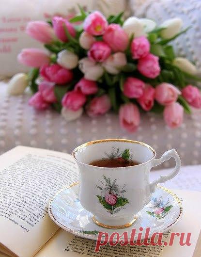 Всем хорошего настроения в выходные дни!😘