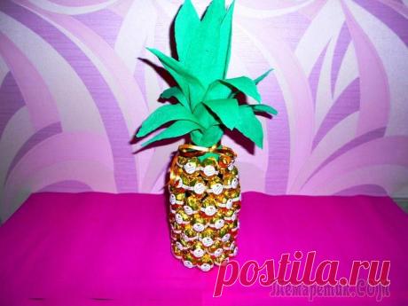 Ананас из конфет и шампанского. Подарок на новый год.