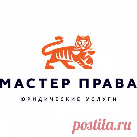 Адвокаты и юристы по наследству | Алматы