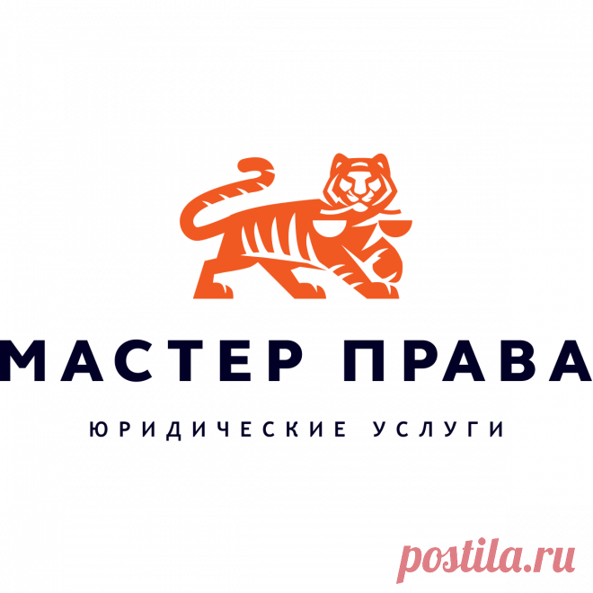 Адвокаты и юристы по наследству | Алматы