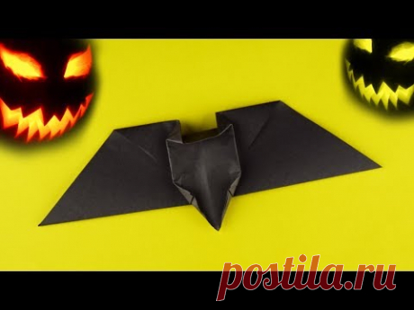 Как сделать летучую мышь из бумаги на Хэллоуин Очень простое оригами