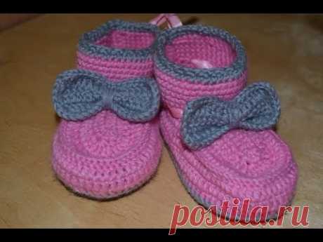 Пинетки с бантиком (Booties with bow)