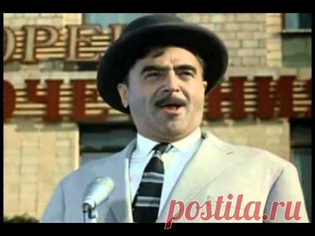 Студентка, комсомолка, спортсменка