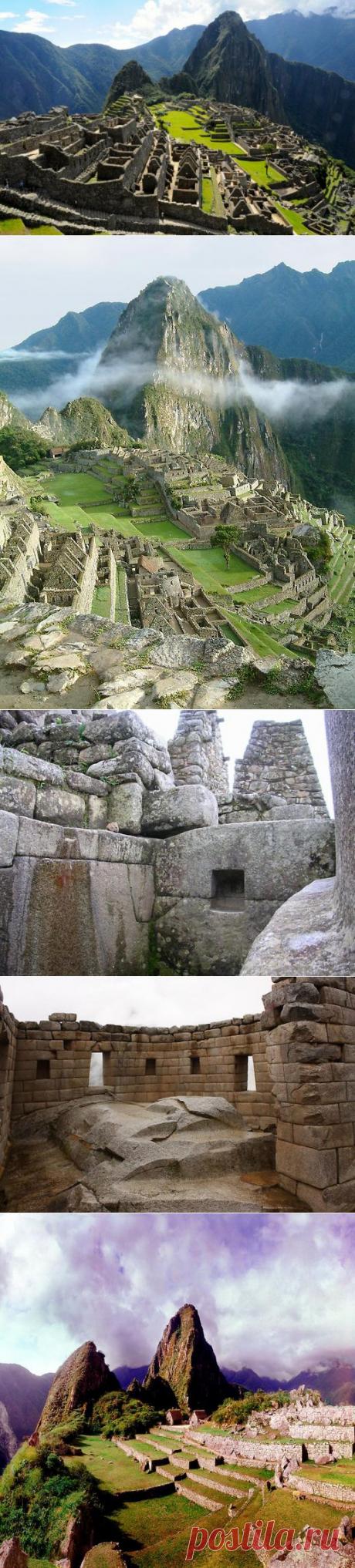 Таинственный город инков Мачу-Пикчу - Наука и жизнь