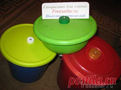 Доработка крышки для посуды