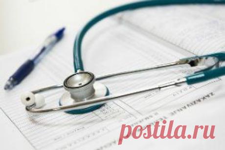 Как вернуть деньги за лечение?