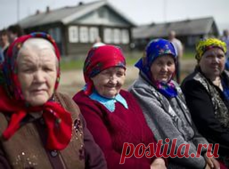 Расскажите это вашим пенсионерам (льготы для пенсионеров)