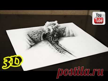 3D Рисунок простым карандашом Иллюзия ПАРОВОЗ ★ illusion