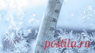 Гидрометеоролог: амплитуда температур на Кубани может достигать 40 градусов в декабре. Профессор КубГАУ гидрометеоролог Юрий Ткаченко рассказал, что амплитуда температур в Краснодарском крае может достигать 40 градусов. Читать далее