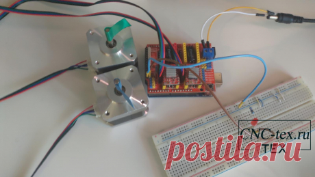 Установка grbl 1.1 на Arduino uno. Основы работы в программе LaserGRBL.