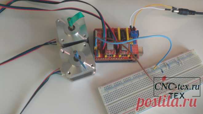 Установка grbl 1.1 на Arduino uno. Основы работы в программе LaserGRBL.
