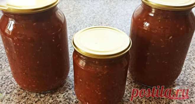 Шашлычный🍢 кетчуп🍅 на зиму
