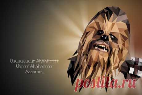 Polygon Art star wars - Búsqueda de Google