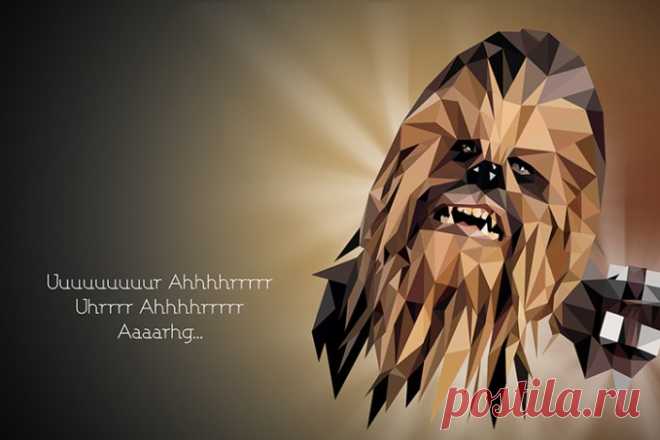 Polygon Art star wars - Búsqueda de Google