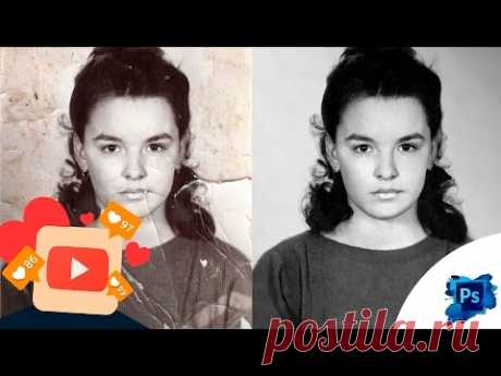Восстановление старой фотографии с помощью Photoshop